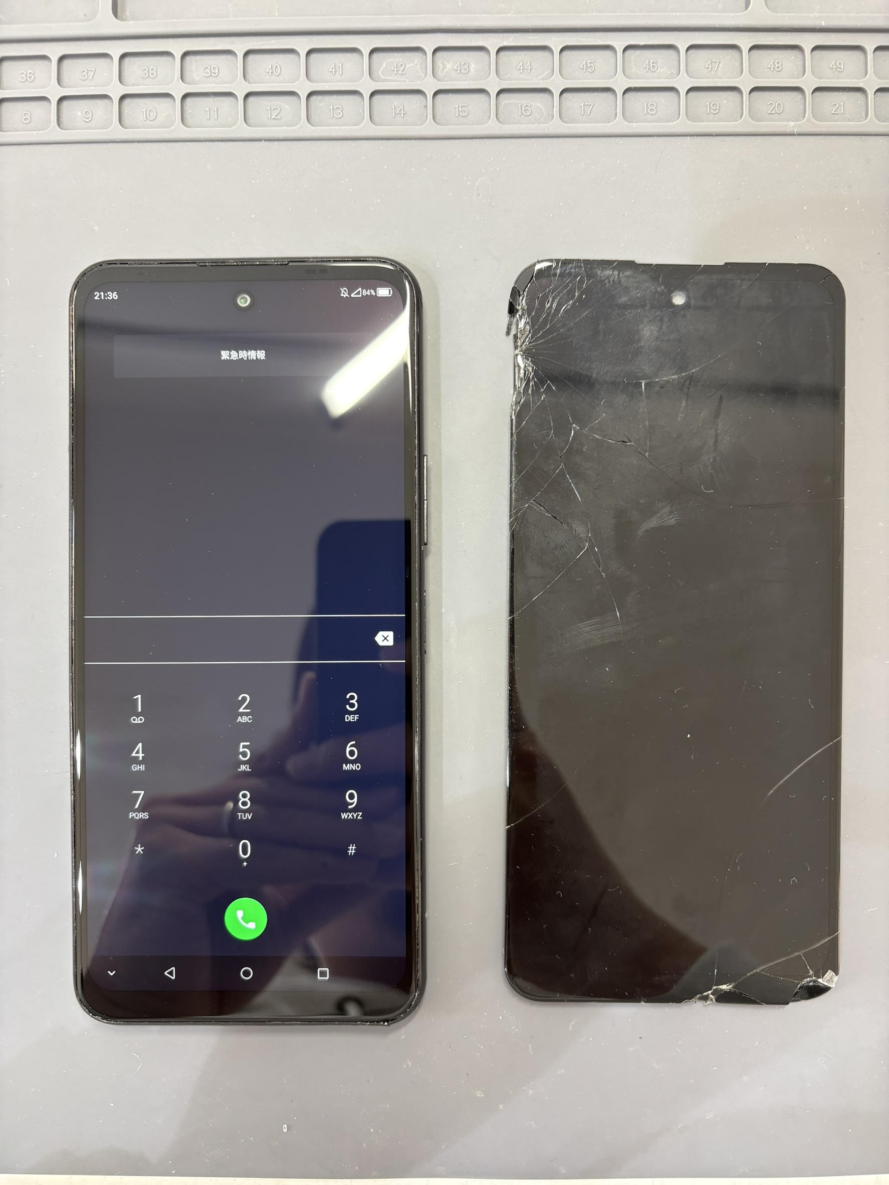 画面表示しないLibero 5GⅡの液晶交換修理！【スマホ修理工房大和店】